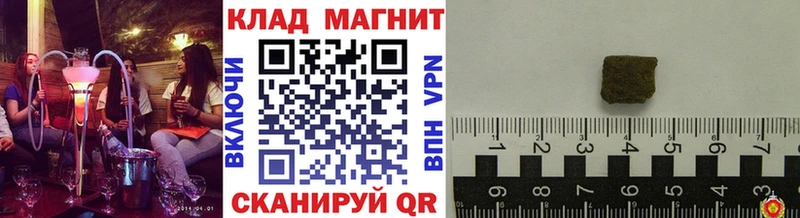 Все наркотики Салехард ГАШИШ  Кокаин  СК  Мефедрон 