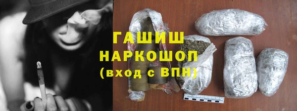 круглые Арсеньев