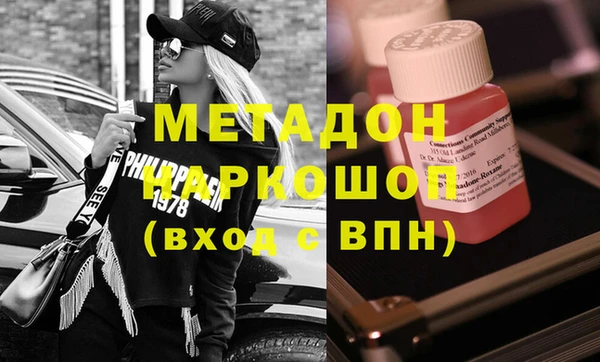 бошки Алексеевка