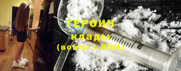 гашик Алзамай