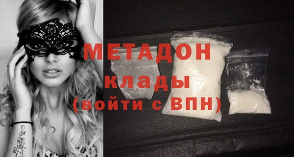 бошки Алексеевка