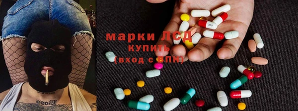 бутик Аркадак