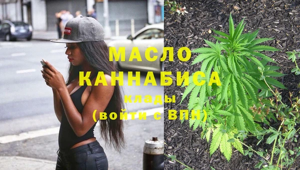 круглые Арсеньев
