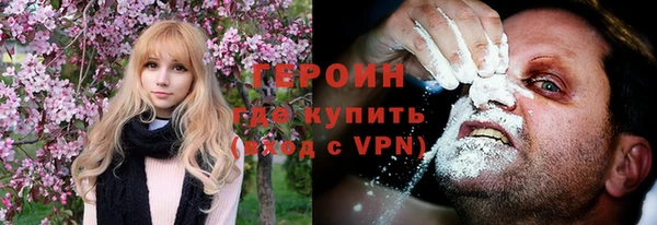 бошки Алексеевка