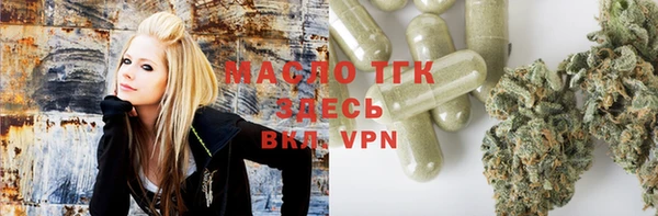 бошки Алексеевка
