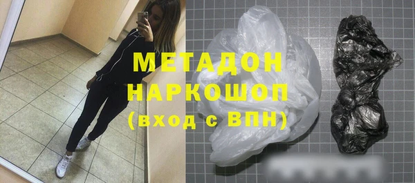 гашик Алзамай
