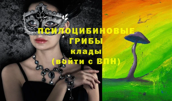 бутик Аркадак