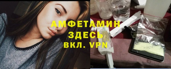круглые Арсеньев