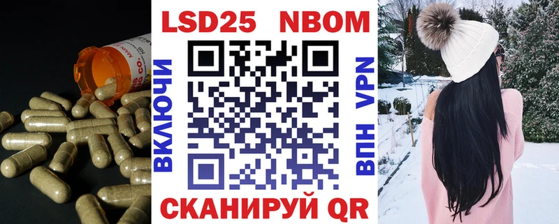 hydra онион  Салехард  LSD-25 экстази кислота 