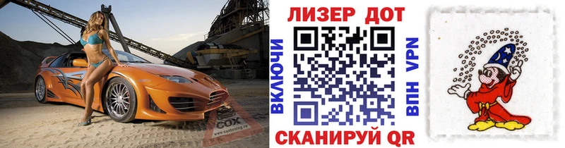 Наркотические марки 1,5мг  kraken онион  Салехард  закладки 