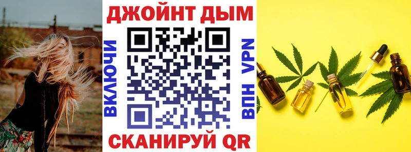 Шишки марихуана гибрид  цены наркотик  Салехард 